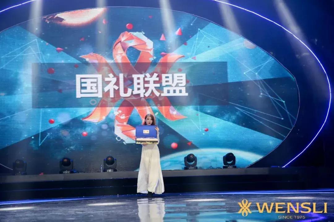 万事利丝绸前景,万事利丝绸套路