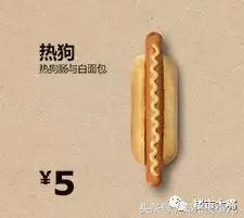 宜家开业的最新消息,郑州宜家开业时间