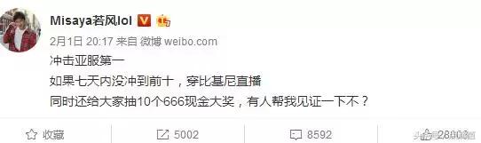 lol鑻ラ鍥炲綊璧涘満,lol鑻ラ鍚冮浮