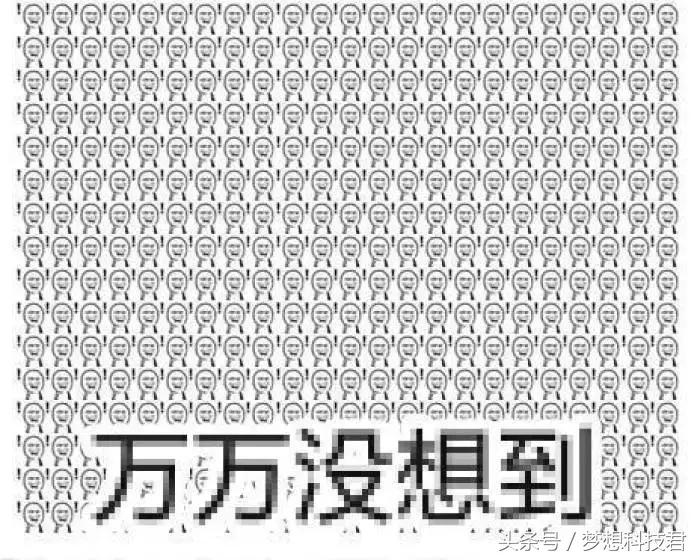 十大知名网络病毒,网络病毒排行榜十大病毒