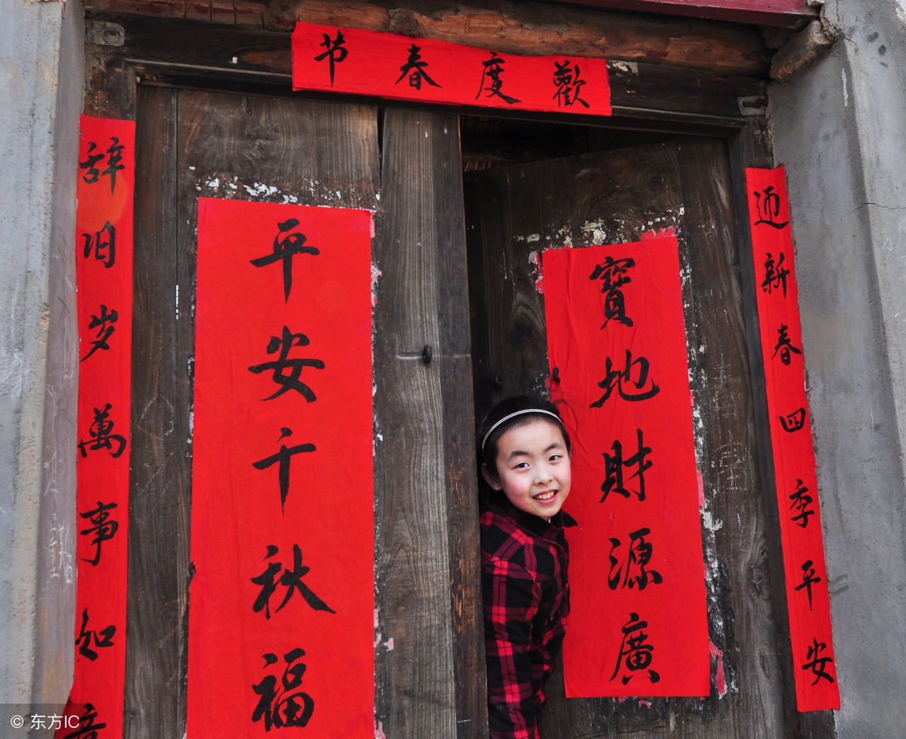 贴春联的禁忌春联千万别这样贴,贴春联千万别搞错