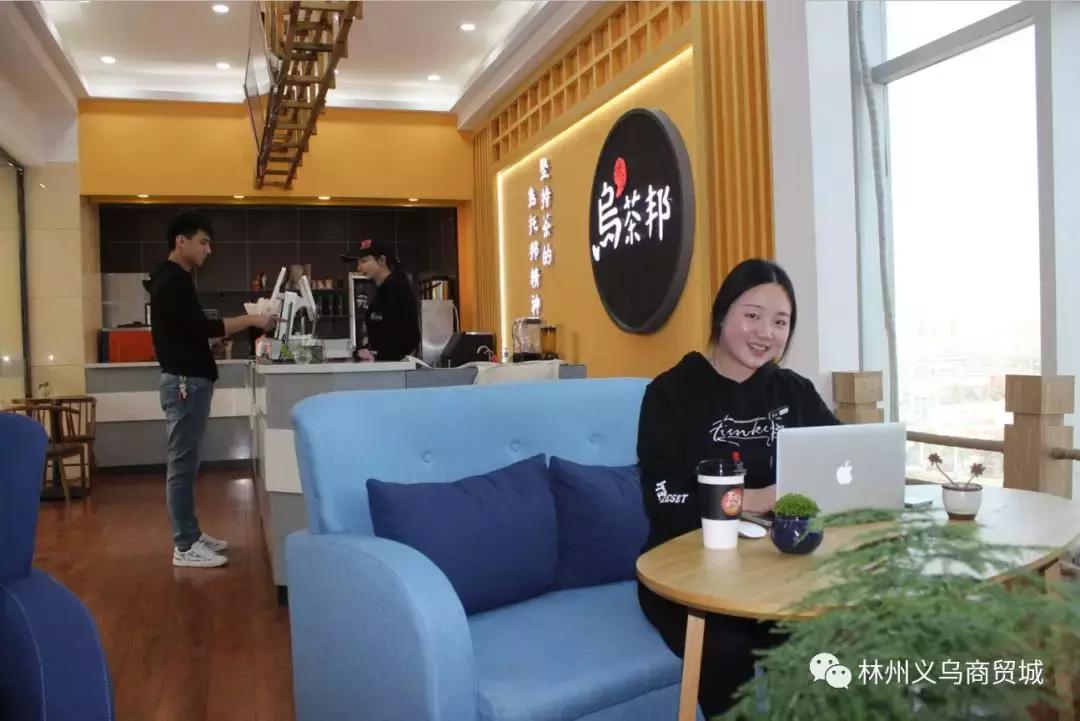 乌茶邦暖冬集结号│我对你的喜欢就像第二杯半价时想到你的脸~