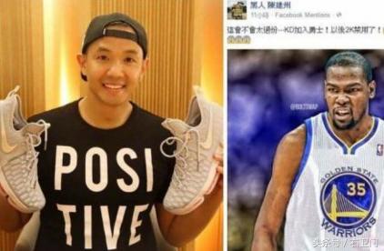 明星都支持哪个nba球队,娱乐圈哪个明星打篮球