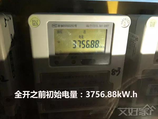 东芝smmsmini和日立vammini,东芝MINISMMS系列中央空调