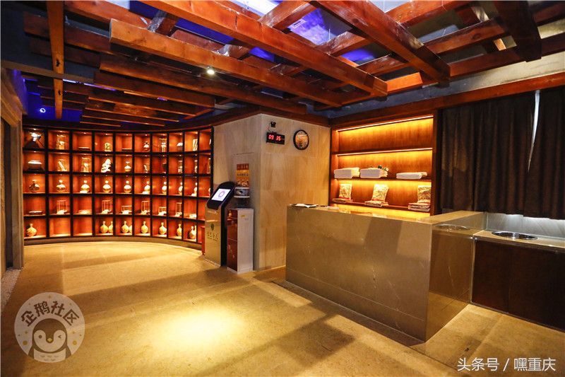 重庆渝北最好的spa,重庆主城spa养生会所