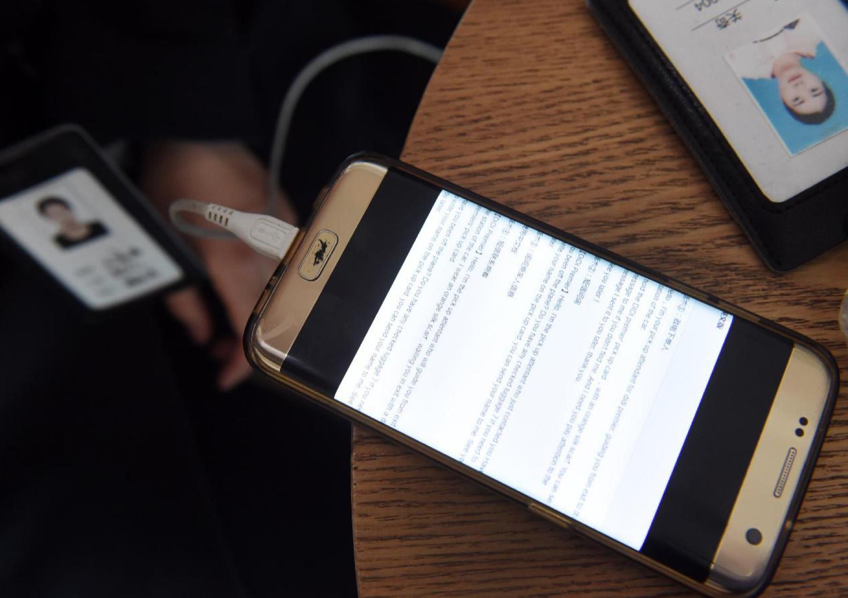 从摸索到实践,滴滴接机服务