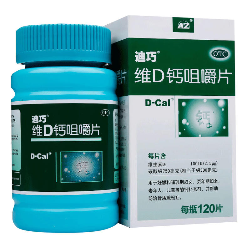 孕期吃不下饭怎么补充营养,孕期胎儿偏小怎么补充营养