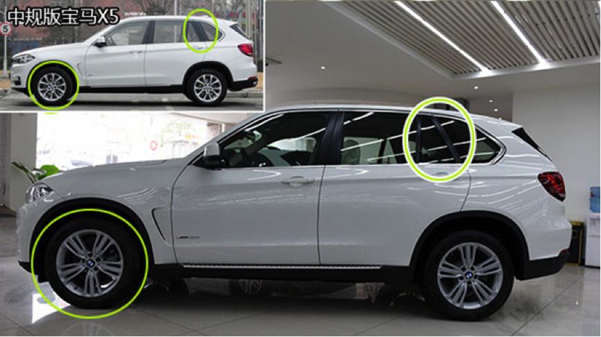 便宜的宝马x5车型报价,美版新款宝马x5价格