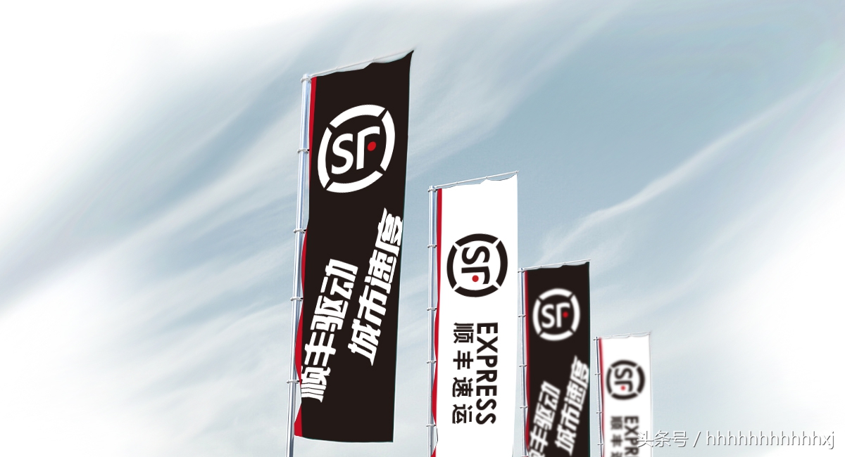 顺丰推出顺丰快运品牌新logo亮相,顺丰快递公司logo设计理念