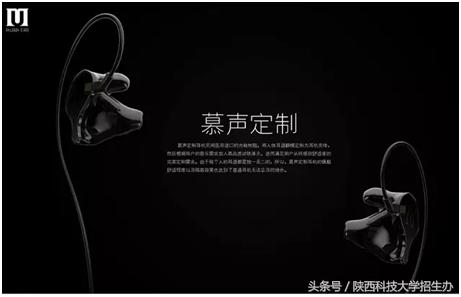 那个曾经获得数百万天使投资的陕科大创业生,现在怎么样了?