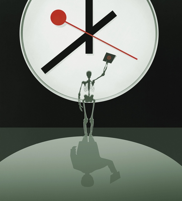 没有科学依据的问题,没有科学证实的东西