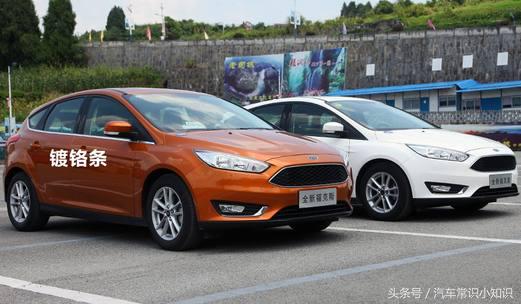 福克斯两厢2017款1.0t值不值得买,福克斯2017款两厢车1.6l