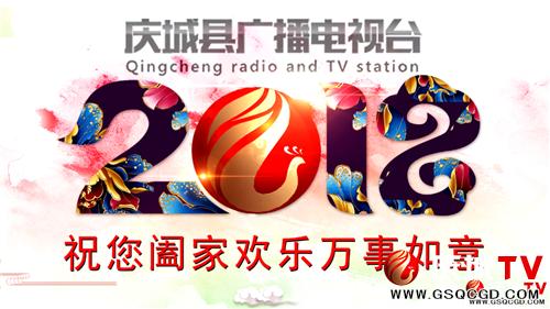 新春佳节,庆阳的一位爸爸给他的18岁的孩子写了这样一封信