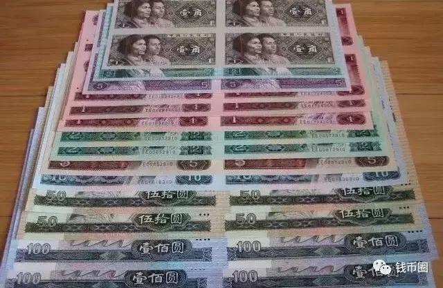 70连体钞什么时间出,人民币发行70周年纪念钞20元面值