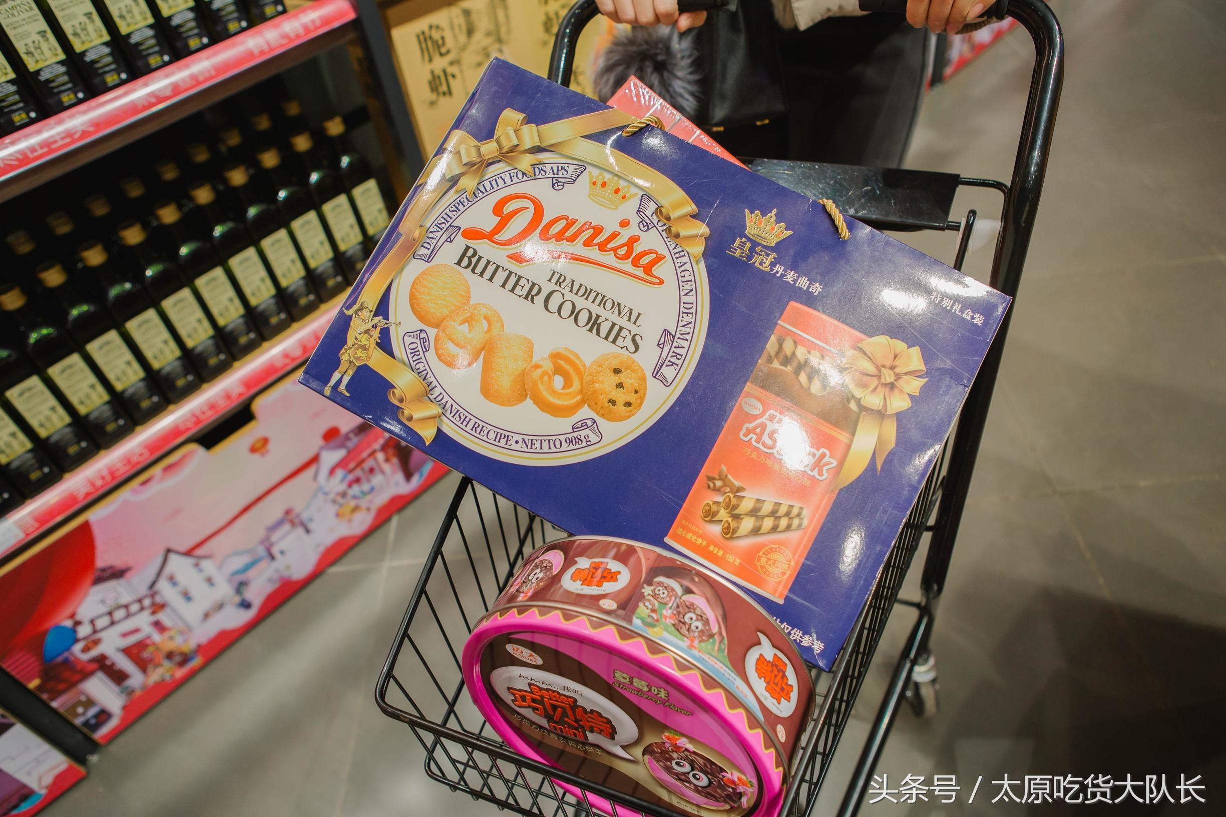 探店太原市,太原哪里有卖进口商品的超市