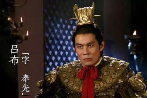 吕布扮演者与李幼斌,李幼斌演吕布