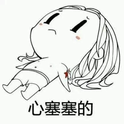 刚到大年初一，我就拿了个钻石大礼！