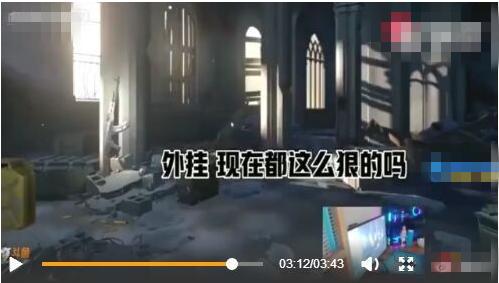 绝地求生最嚣张的挂是什么,绝地求生十大经典挂