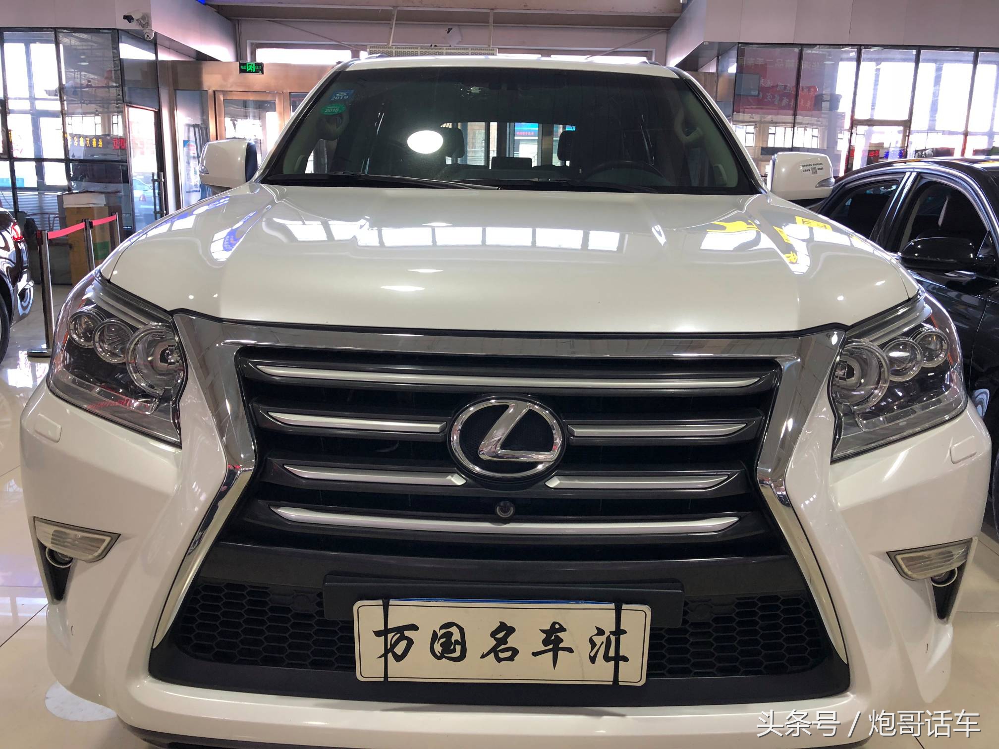 雷克萨斯gx400有6at吗,买雷克萨斯gx400十大忠告