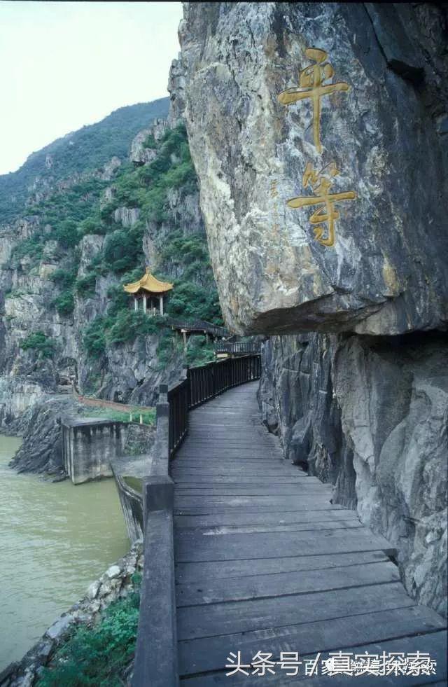 汉水源头南源,汉江南水北调的源头