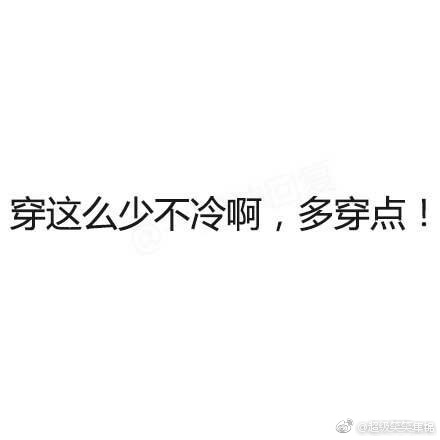 年会抽中11万元,年会抽中iphone
