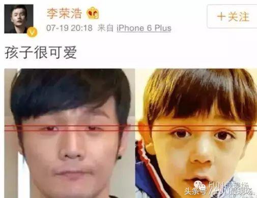 李荣浩讲乡村爱情,李荣浩对乡村爱情的评价