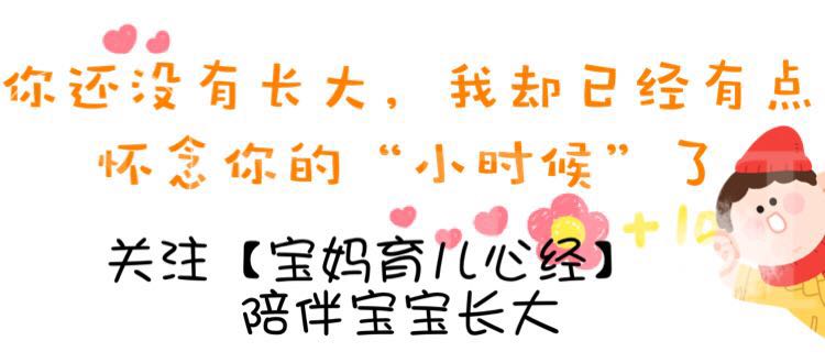 崔玉涛说宝宝便秘怎么办,宝宝便秘崔玉涛出血