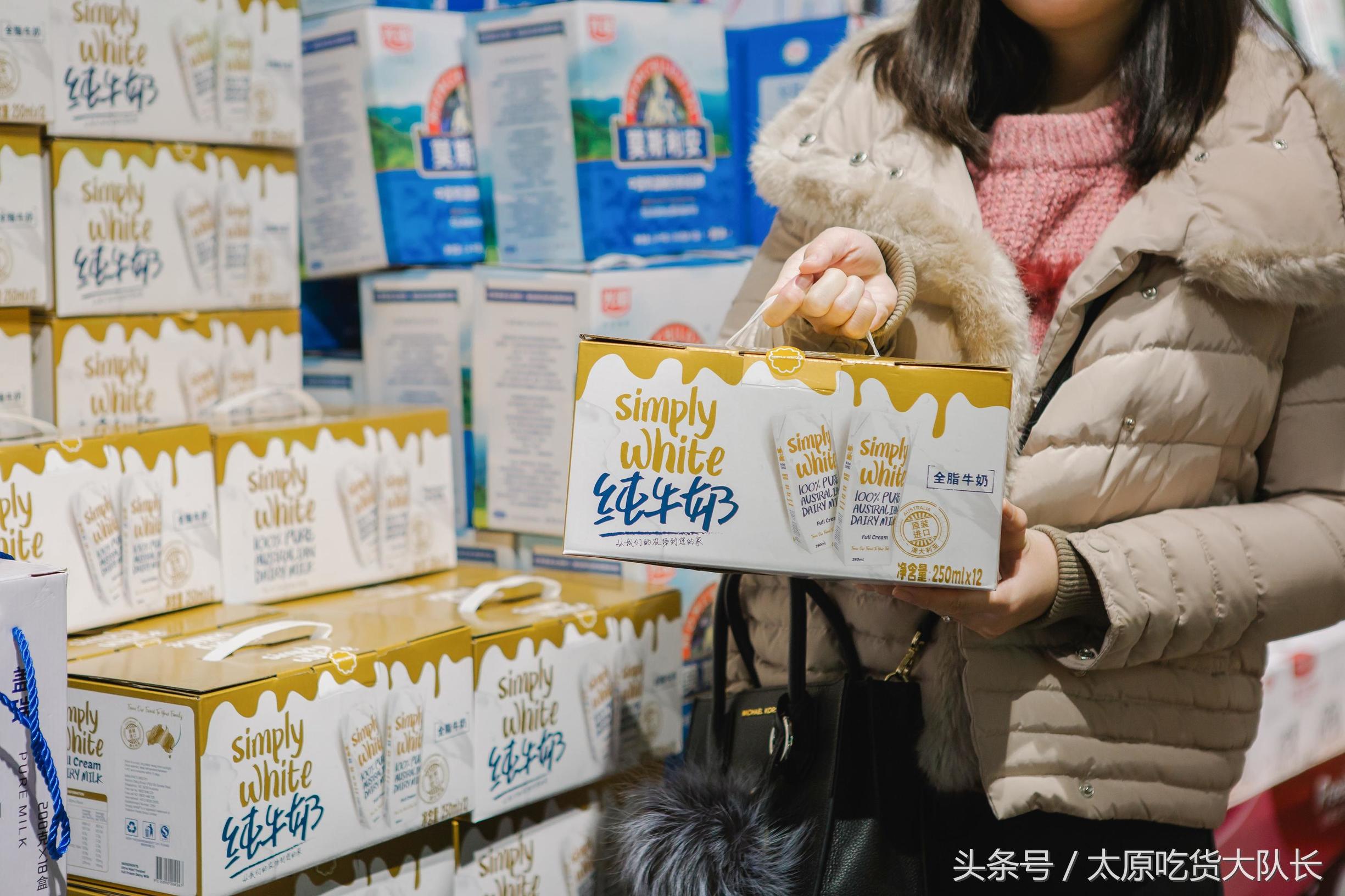 探店太原市,太原哪里有卖进口商品的超市