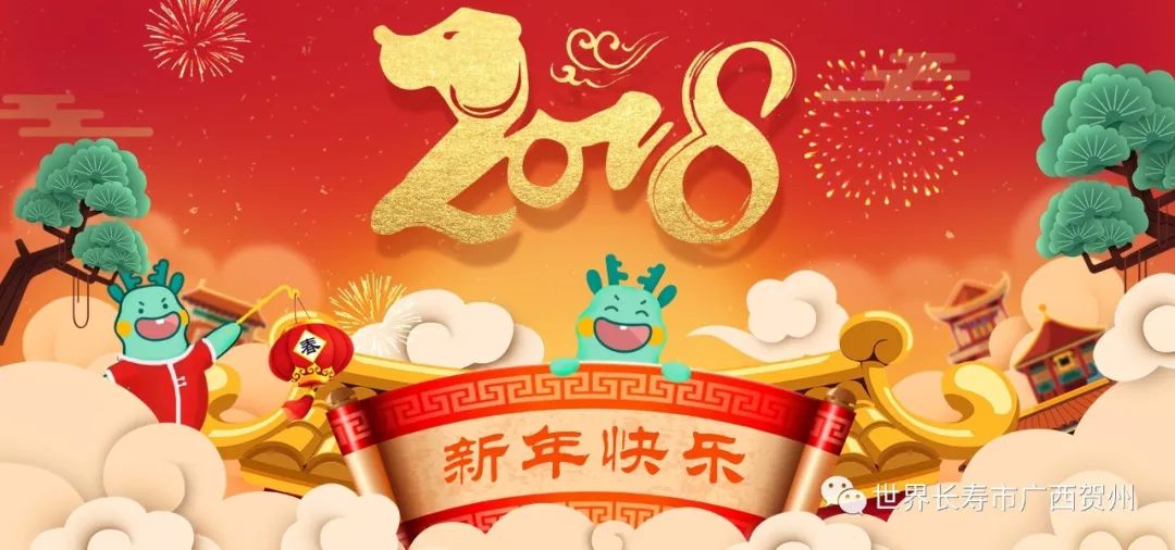 情系乡村教育助力脱贫攻坚,情系老区精准帮扶