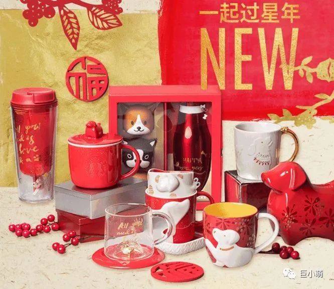 狗年大牌限定辣眼睛，思聪爸爸有钱都不想买