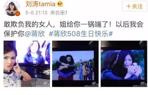 范冰冰美妆品牌排行榜,美妆博主范冰冰