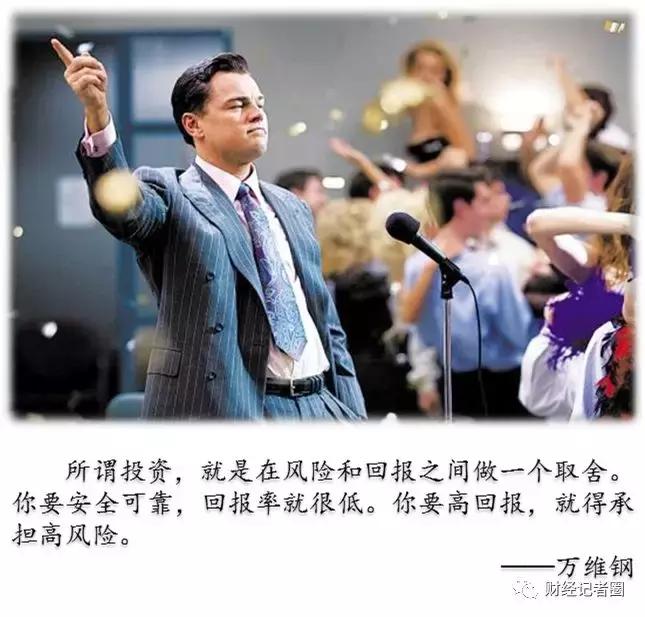 滚雪球必须具备的条件,如何正确的滚雪球