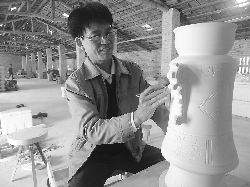 鐝犲煄鏂囧寲鑹烘湳,鐝犲煄绱爞