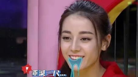 范冰冰美妆品牌排行榜,美妆博主范冰冰