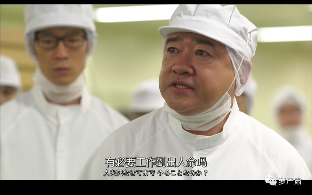 忙到面如土色不洗头,第一集就被分手,这个女主我好喜欢