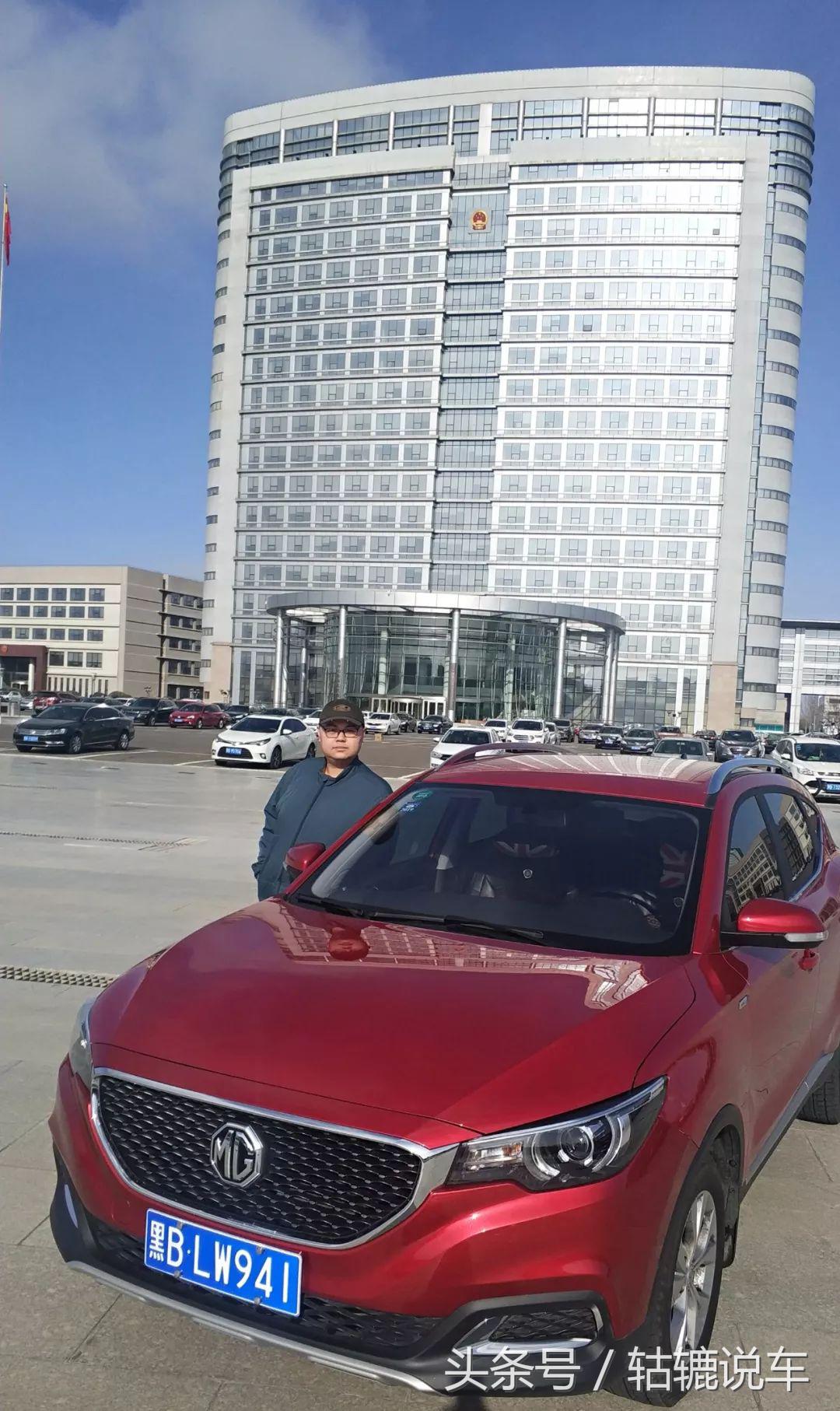 mgzs水温高,零下30度户外温度显示