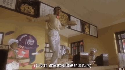 中国哪里的包子最好吃？广东叉烧包、天津狗不理、上海小笼包、成都韩包子、开封灌汤包、扬州三丁包……