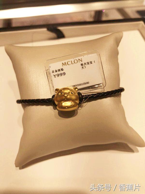 周大福黄金转运福珠,周生生黄金转运珠值得购买么