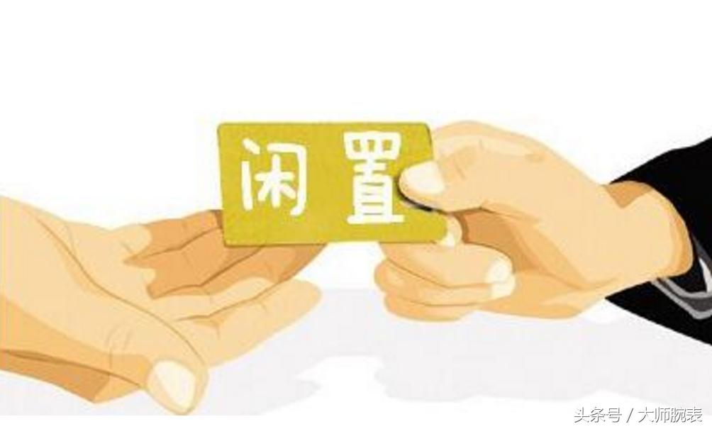 二手奢侈品手表购买渠道,网上卖的大量二手手表哪里来