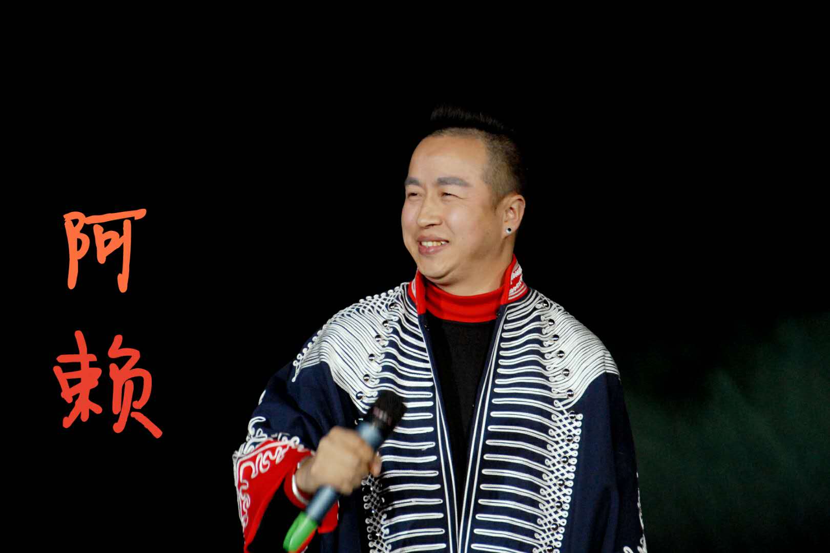 2022年铜仁春节联欢晚会,2020年迎新晚会铜仁