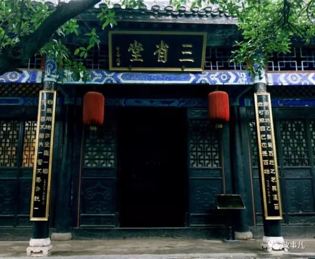 习*平近**送出的8副春联