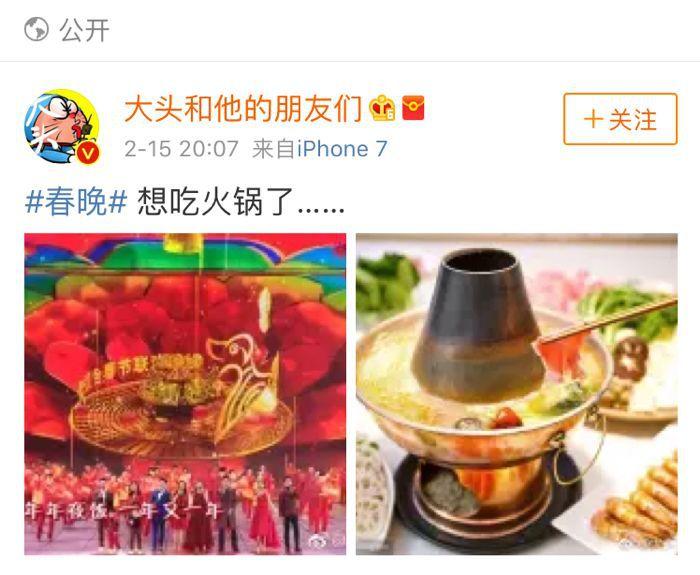 春晚央视王菲,央视春晚王菲李健