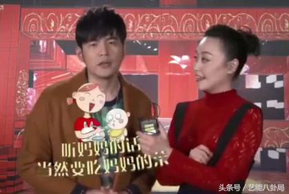 周杰伦因喝奶茶胖了,周杰伦喝奶茶吃茶叶蛋