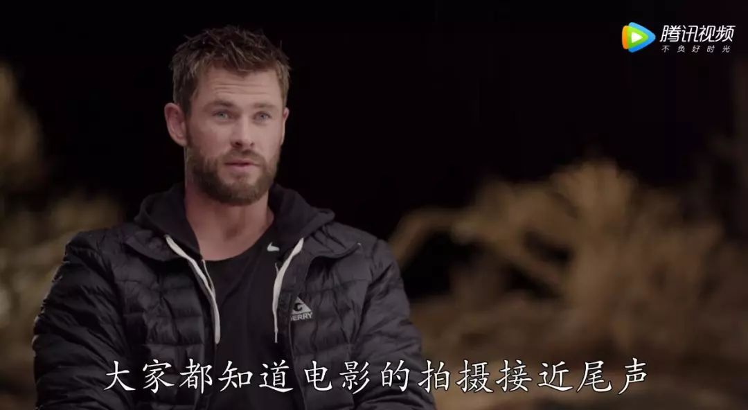 还没看够，你们怎么就要离开了