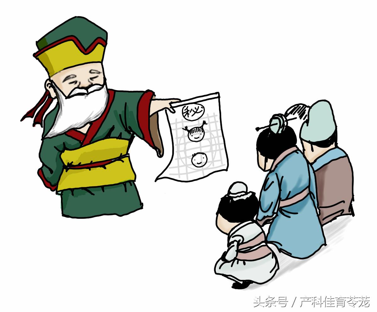 生男生女真的这么关键么,什么决定生男或生女