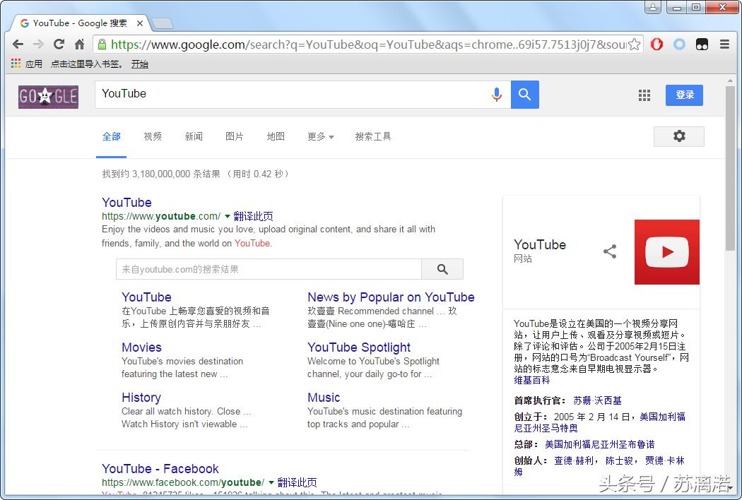 谷歌浏览器fq,fq浏览器