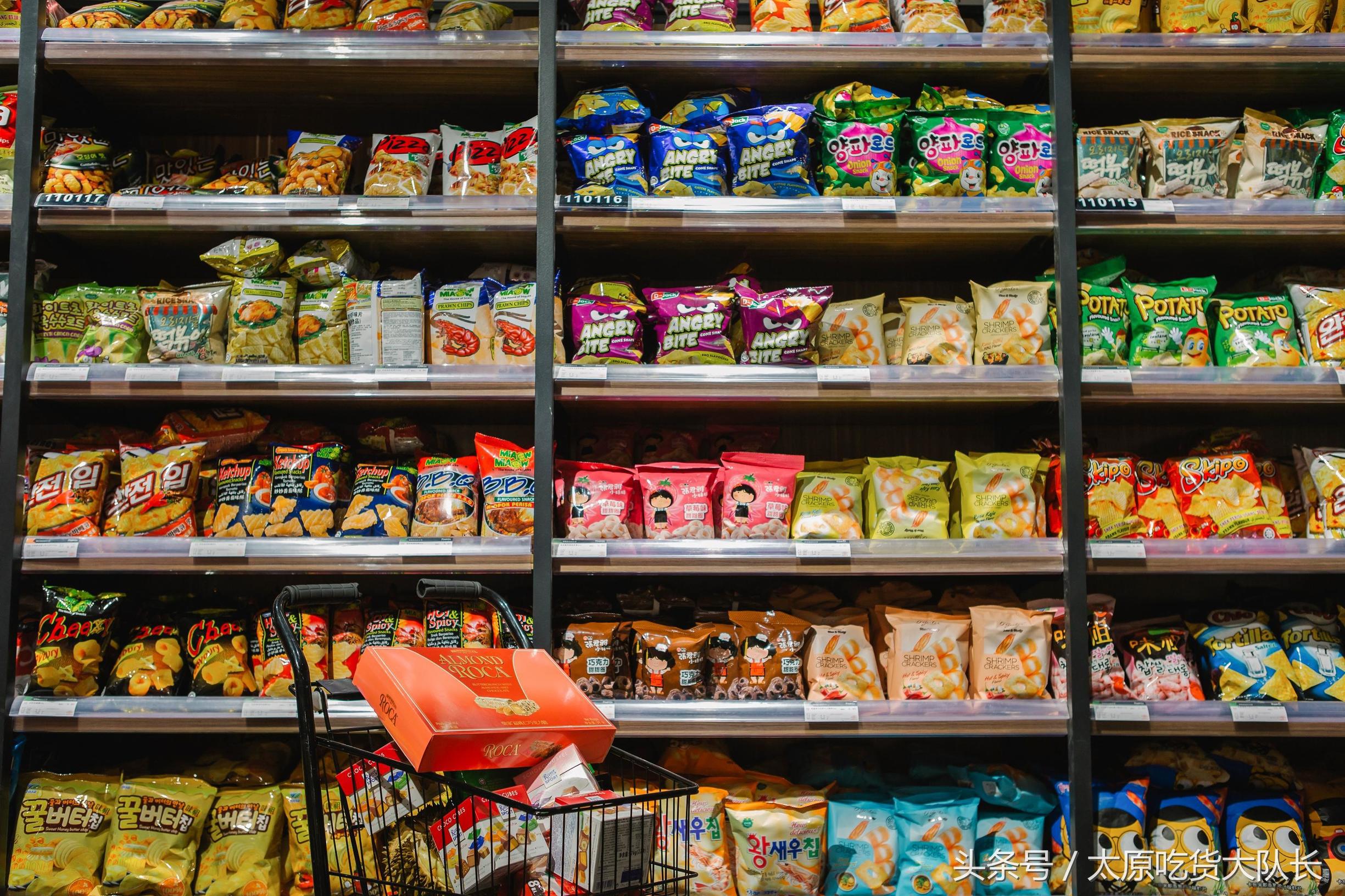 探店太原市,太原哪里有卖进口商品的超市