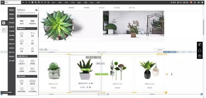 *赚网**干货：利用跨国信息差操作跨境电商，赚老外的钱！