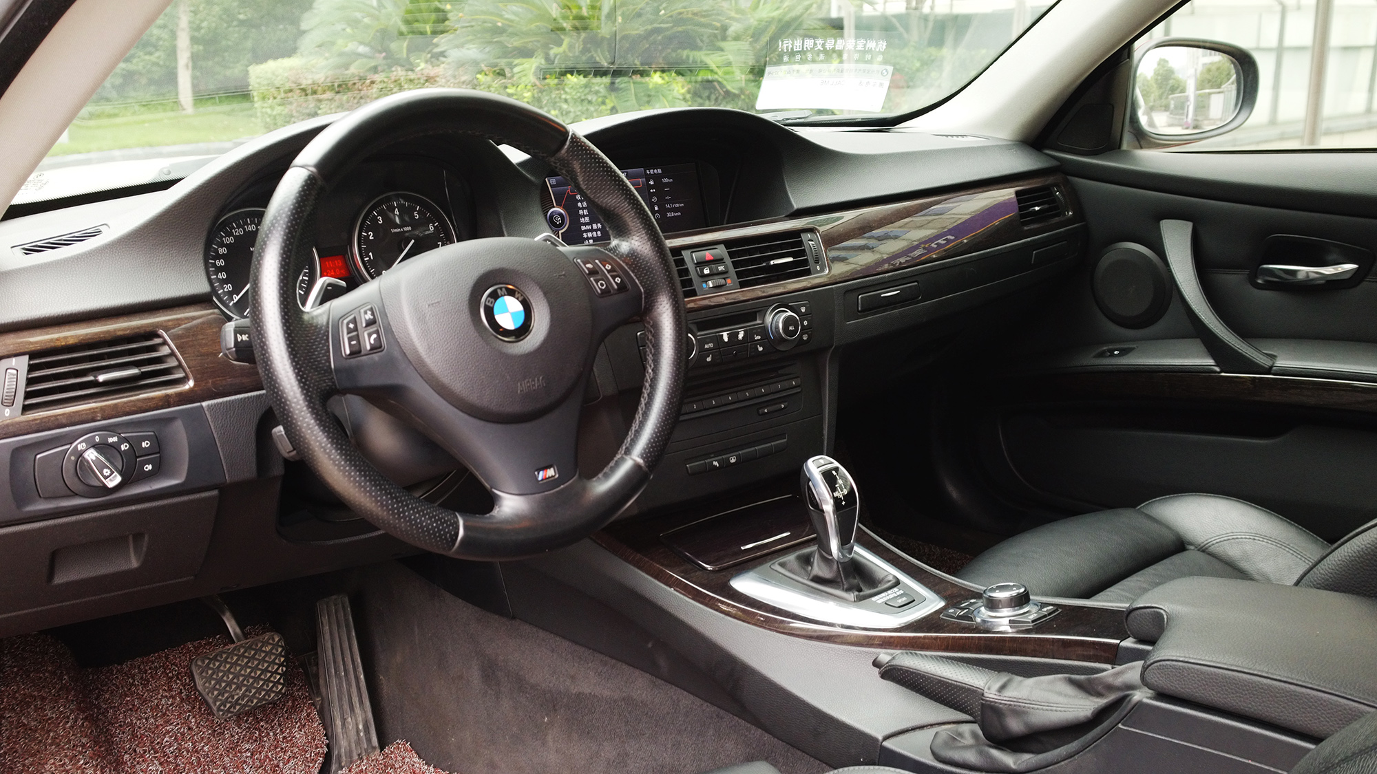 瀹濋┈e92330i,瀹濋┈e92330