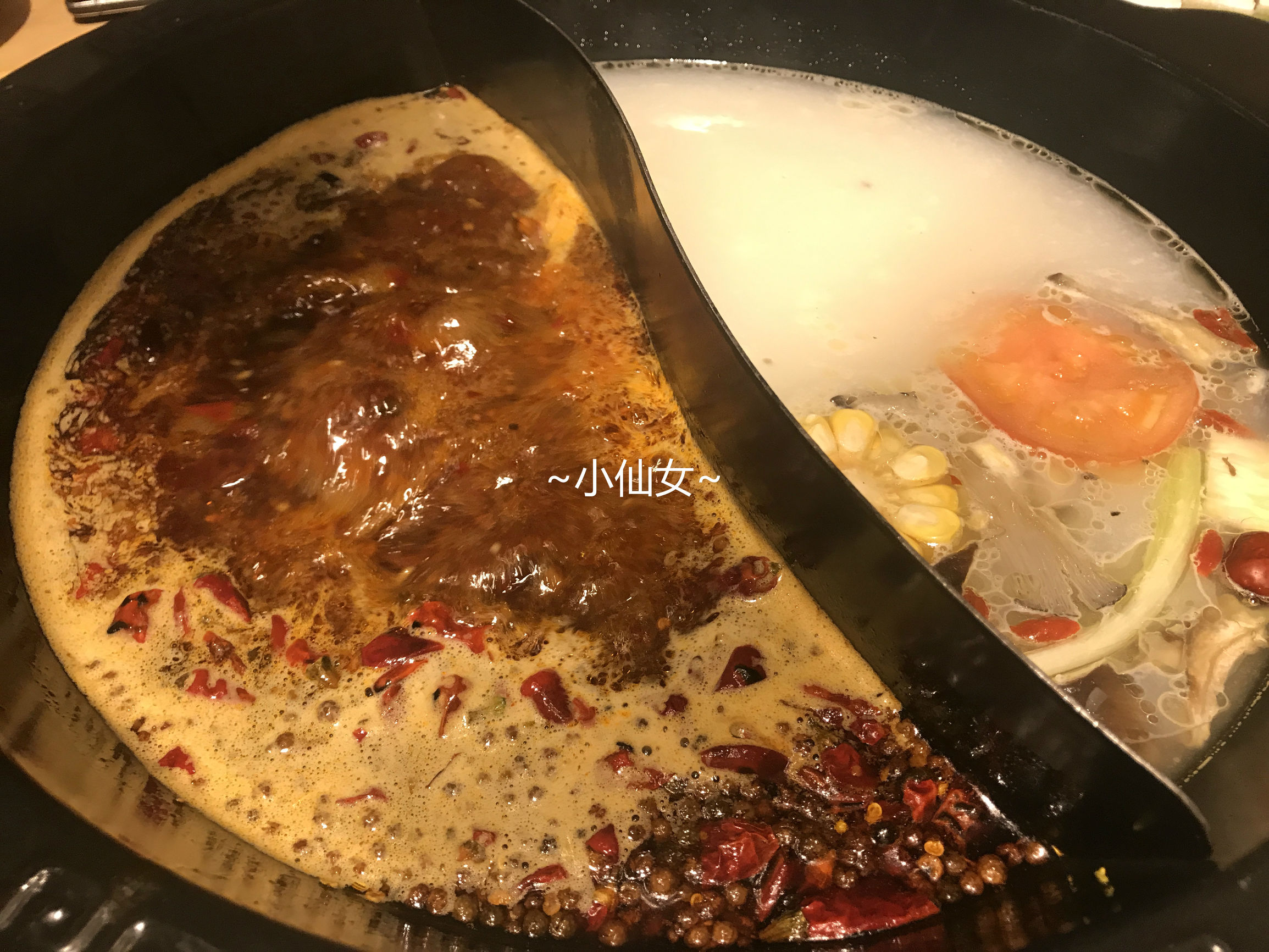 寻寻觅觅只为一杯好茶,最地道的串串香